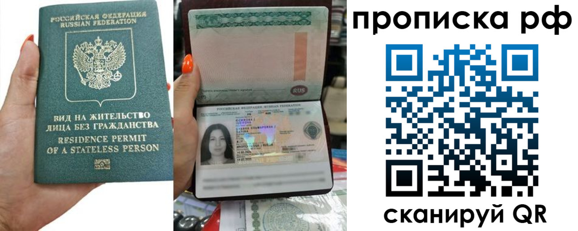 форма 3 в Можге
